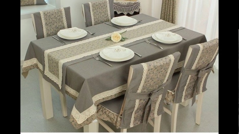 Tablecloth Set Casandra. Скатерть 150х220