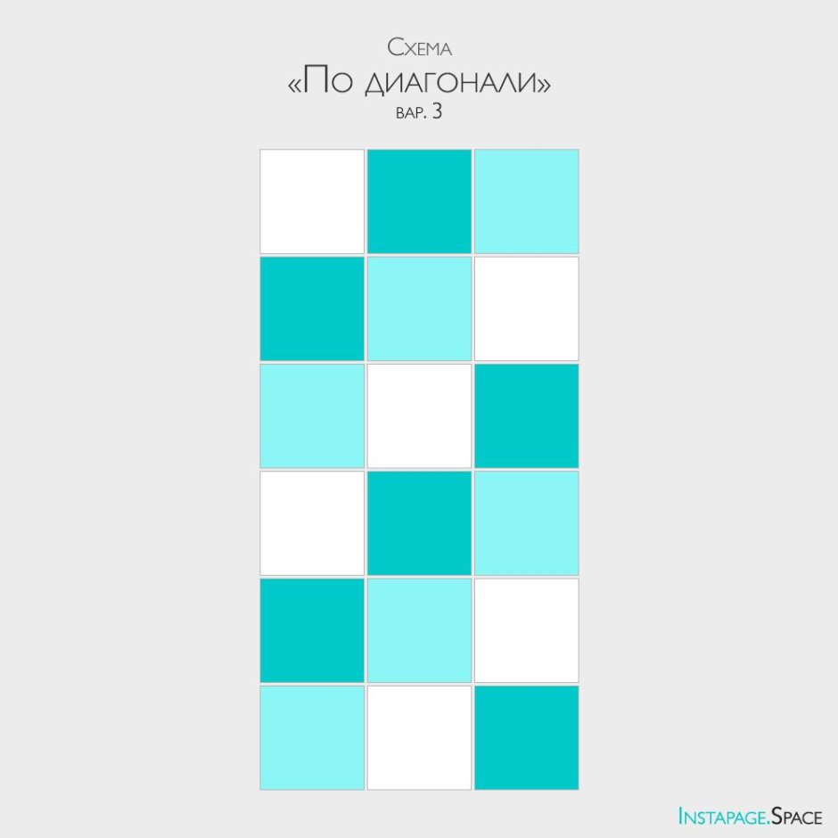 Дизайнерские иконки для Инстаграм