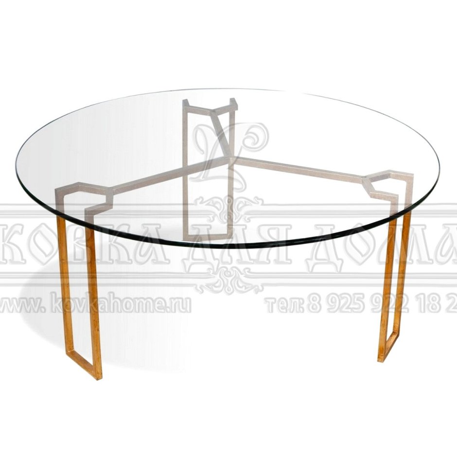 Журнальный стол Glass BS 7376 1990