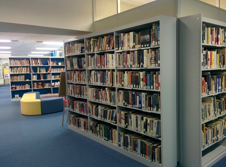 Современная библиотека