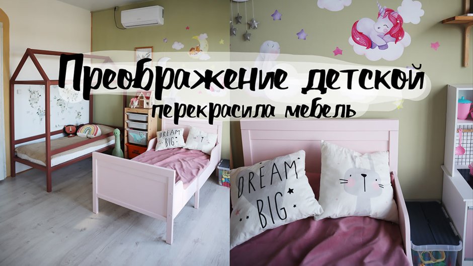Реставрированные кровати