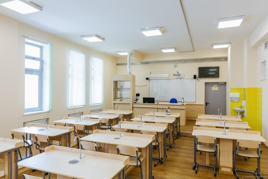 Современный кабинет химии в школе