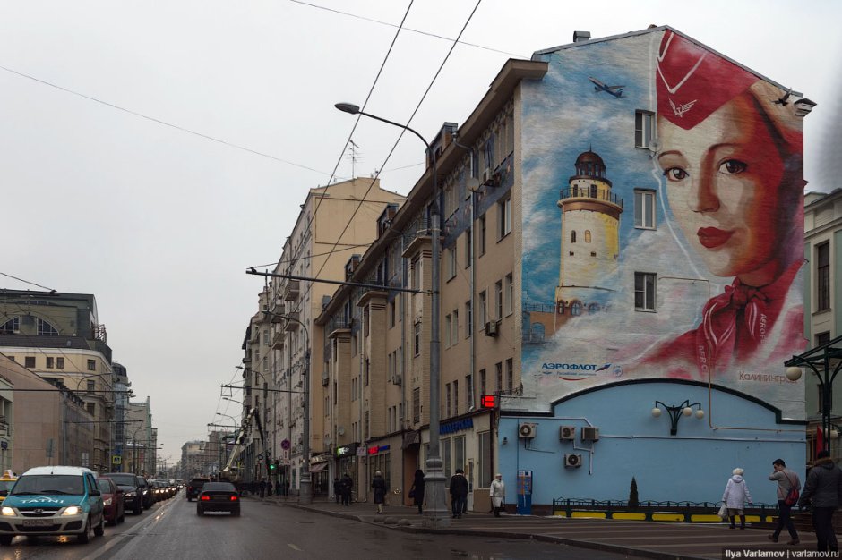 Стрит арт в Москве Николоямская улица