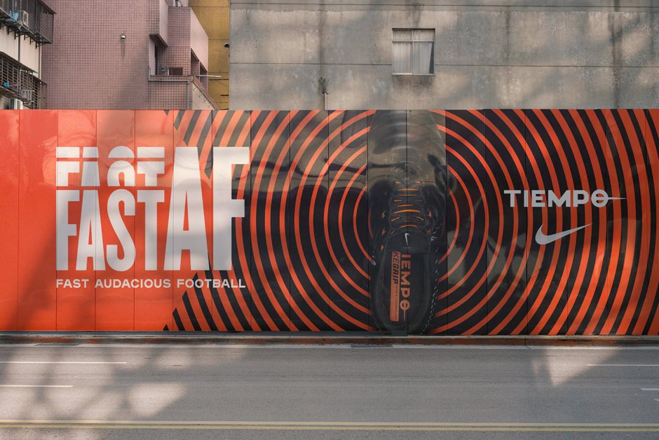Poster Mockup Wall Street