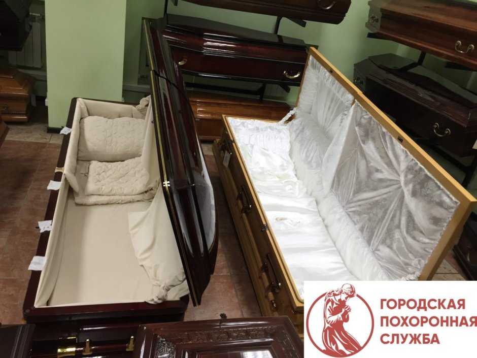 Расцветки гробов