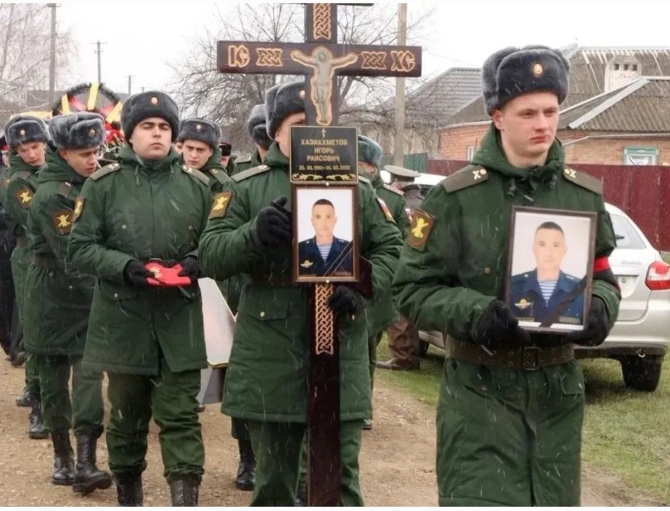 Гроб ми 25