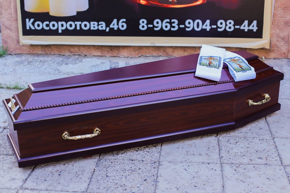 Мебель гроб