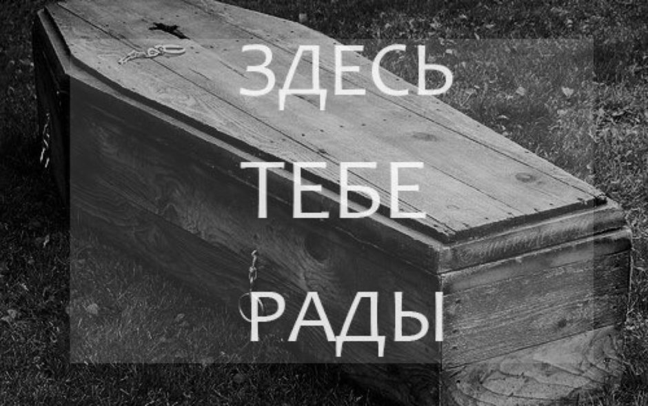 Прикольные кровати