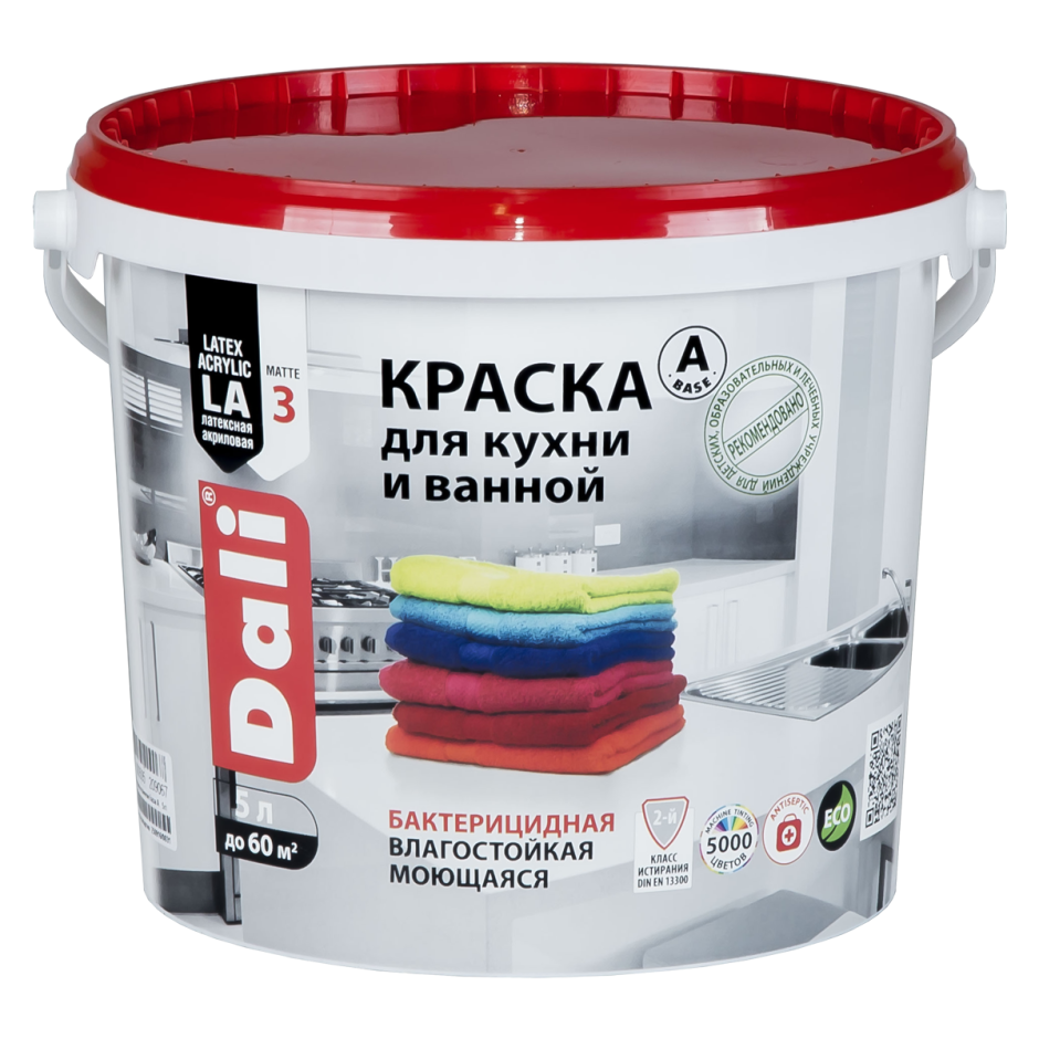 4607017519615 Краска для кухонь и ванных база а 9л