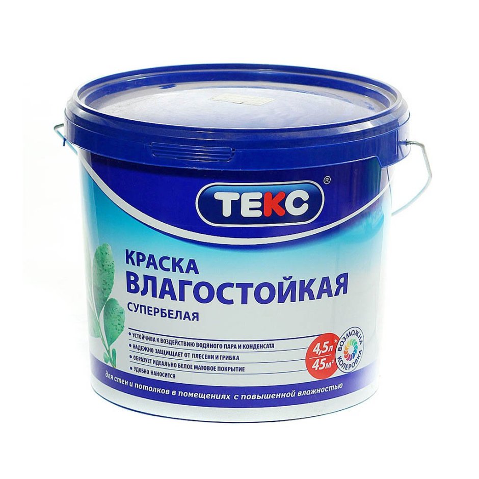 Краска моющаяся супербелая профи