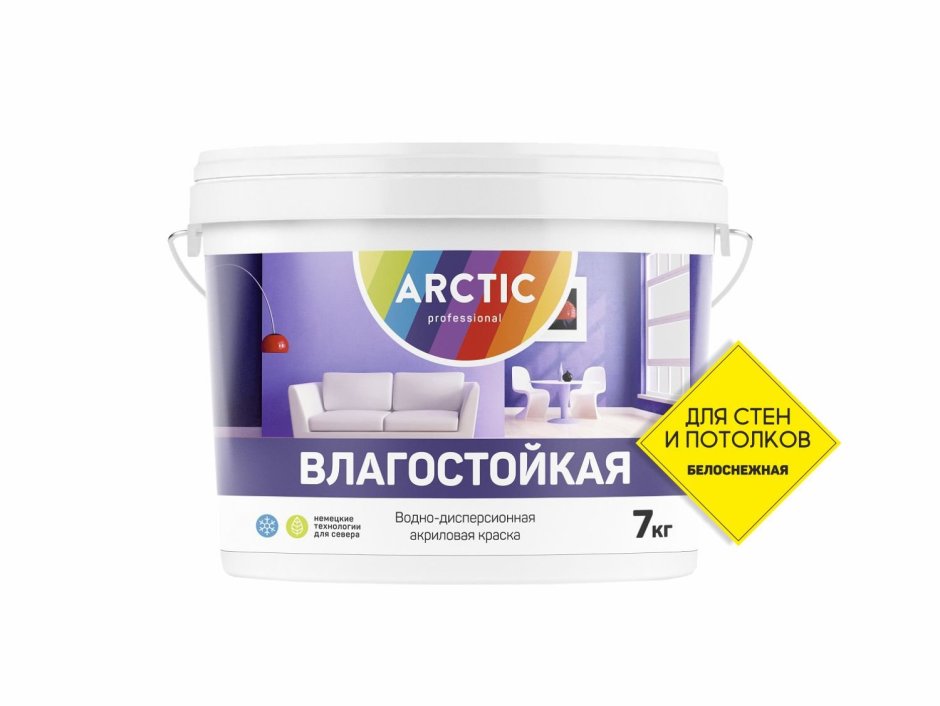 Водонепроницаемая краска для стен