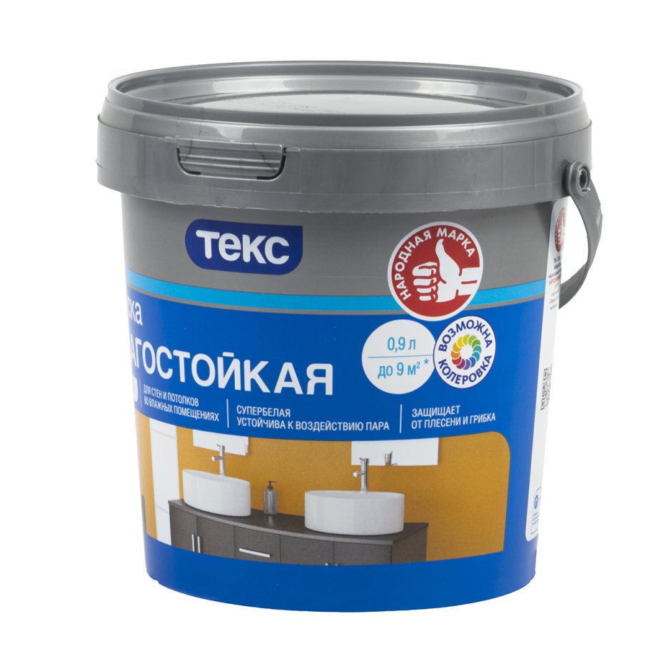 Краска Текс профи влагостойкая