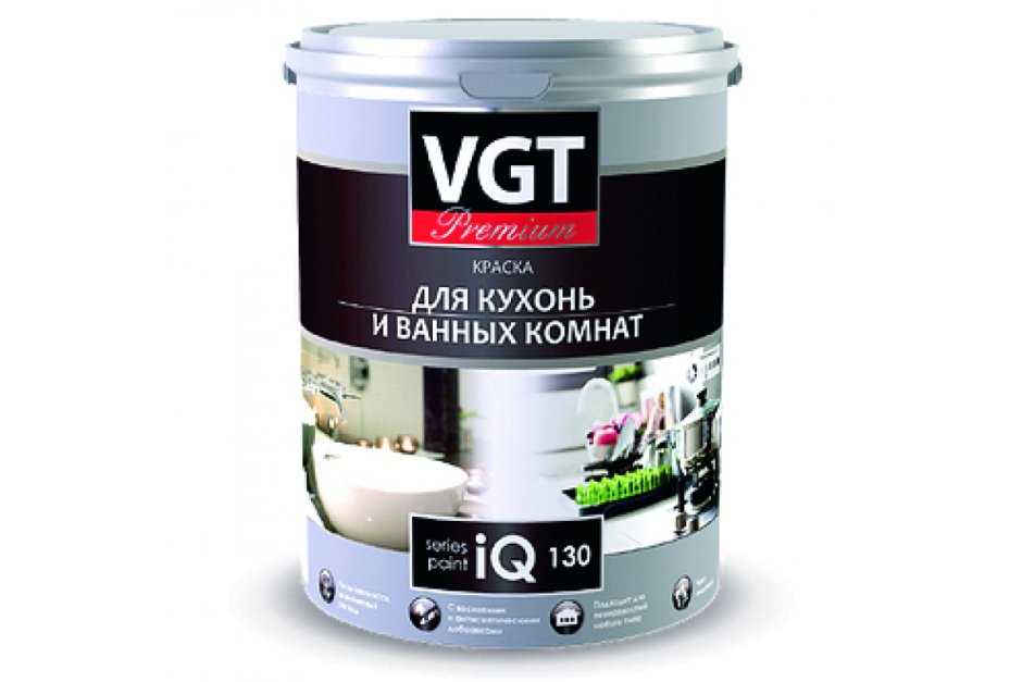 VGT премиум IQ 130 краска для кухни и ванной комнаты