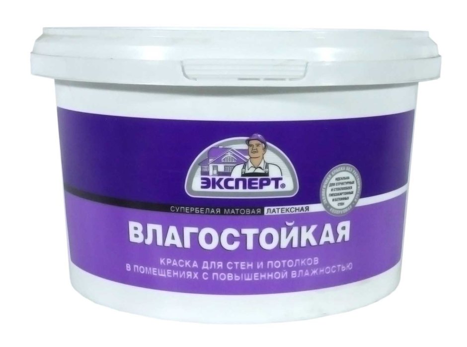 Краска эксперт моющаяся супербелая 14кг