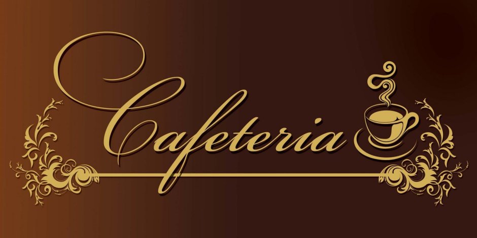 Кафе логотип вывеска