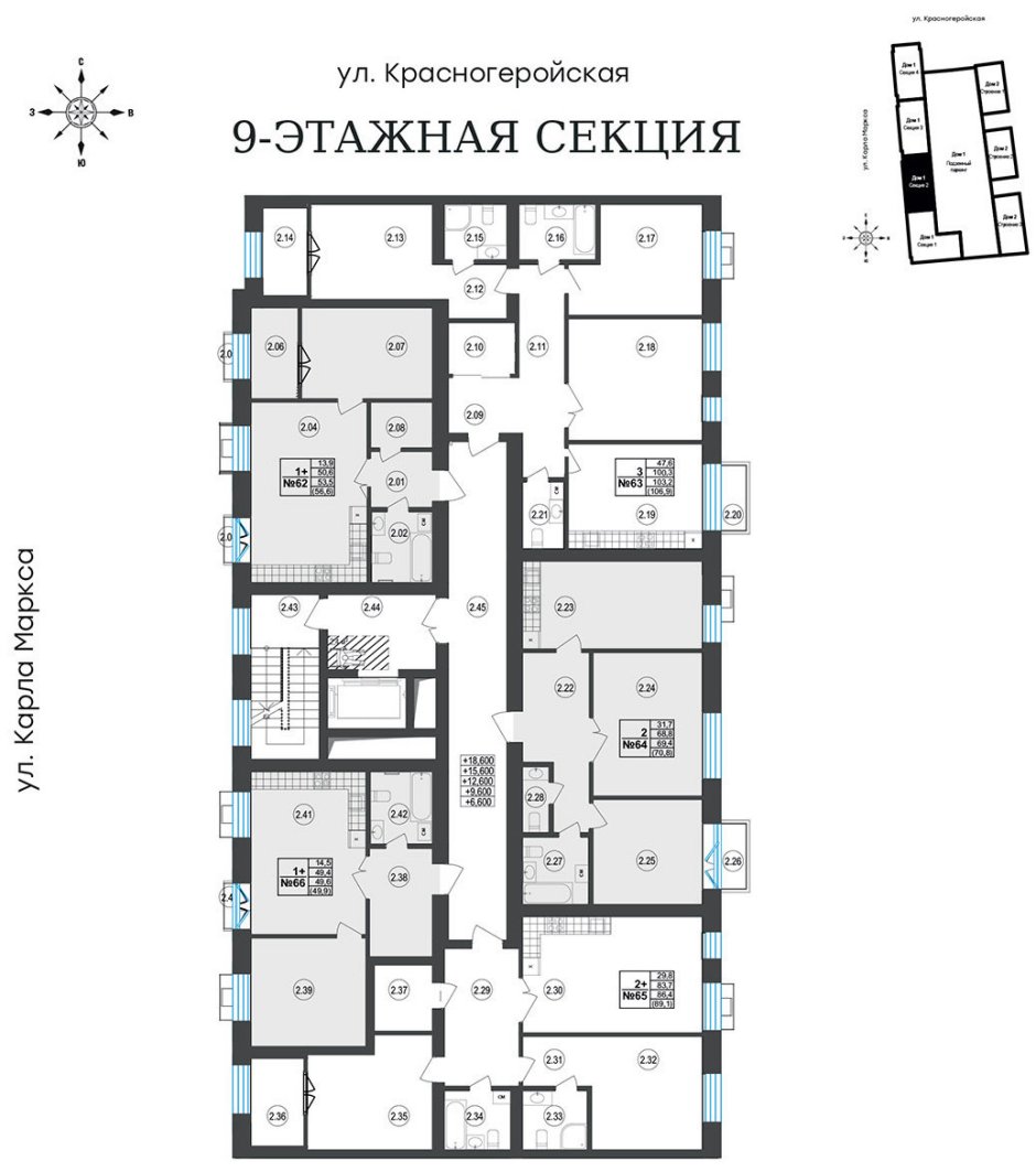 Интерьер 3 комнатной квартиры 60 кв.м