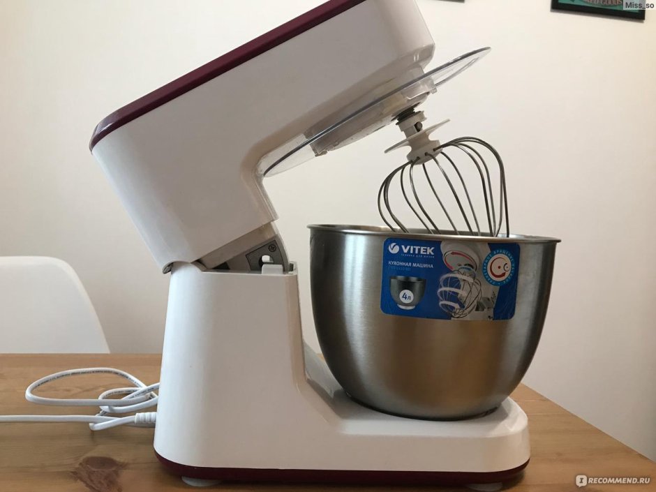 Стационарный блендер Philips hr3655/00 avance collection