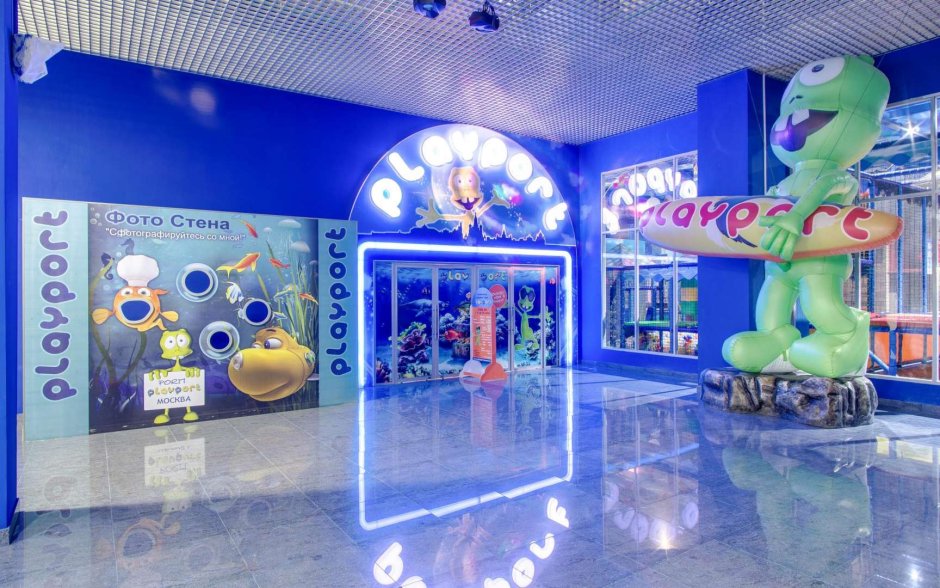 Playport в ТЦ лужайка