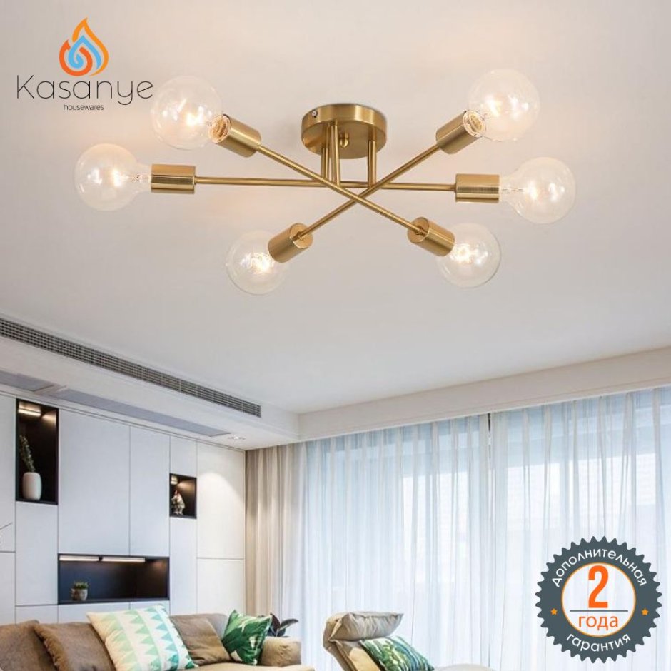 Потолочный светильник Modern Flush Mount Ceiling Light