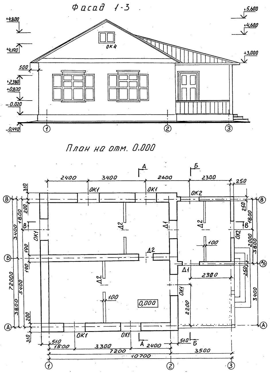Строительный чертеж одноэтажного дома