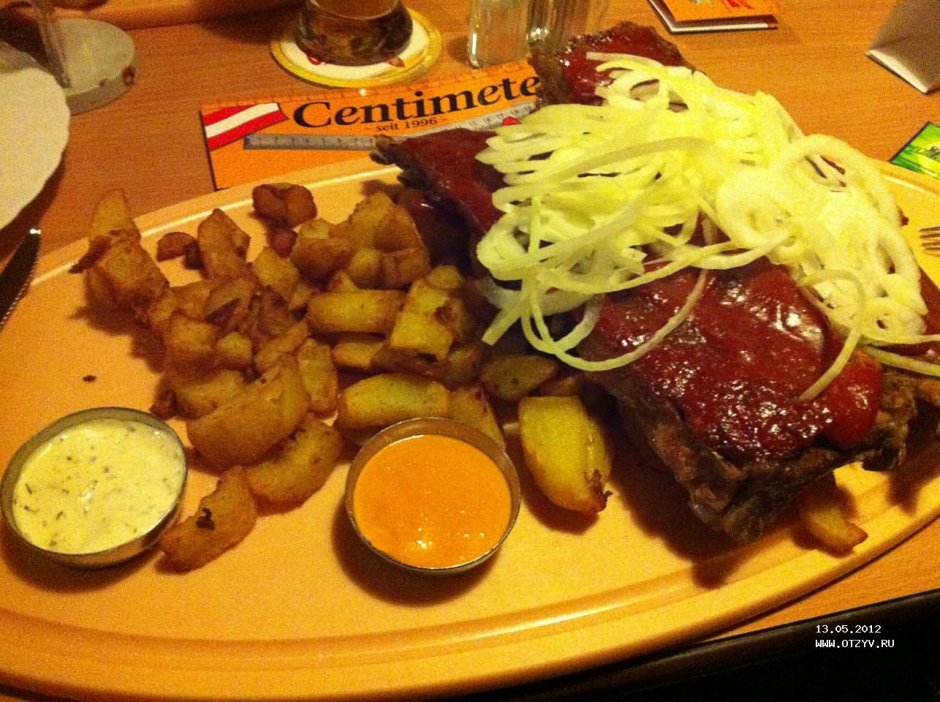 Vienna food