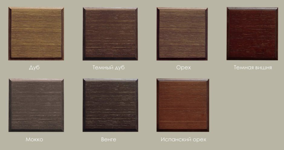 Спальня Фиеста м Миланский орех