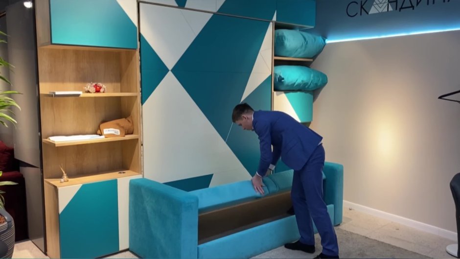 Кровать-трансформер Penelope Sofa