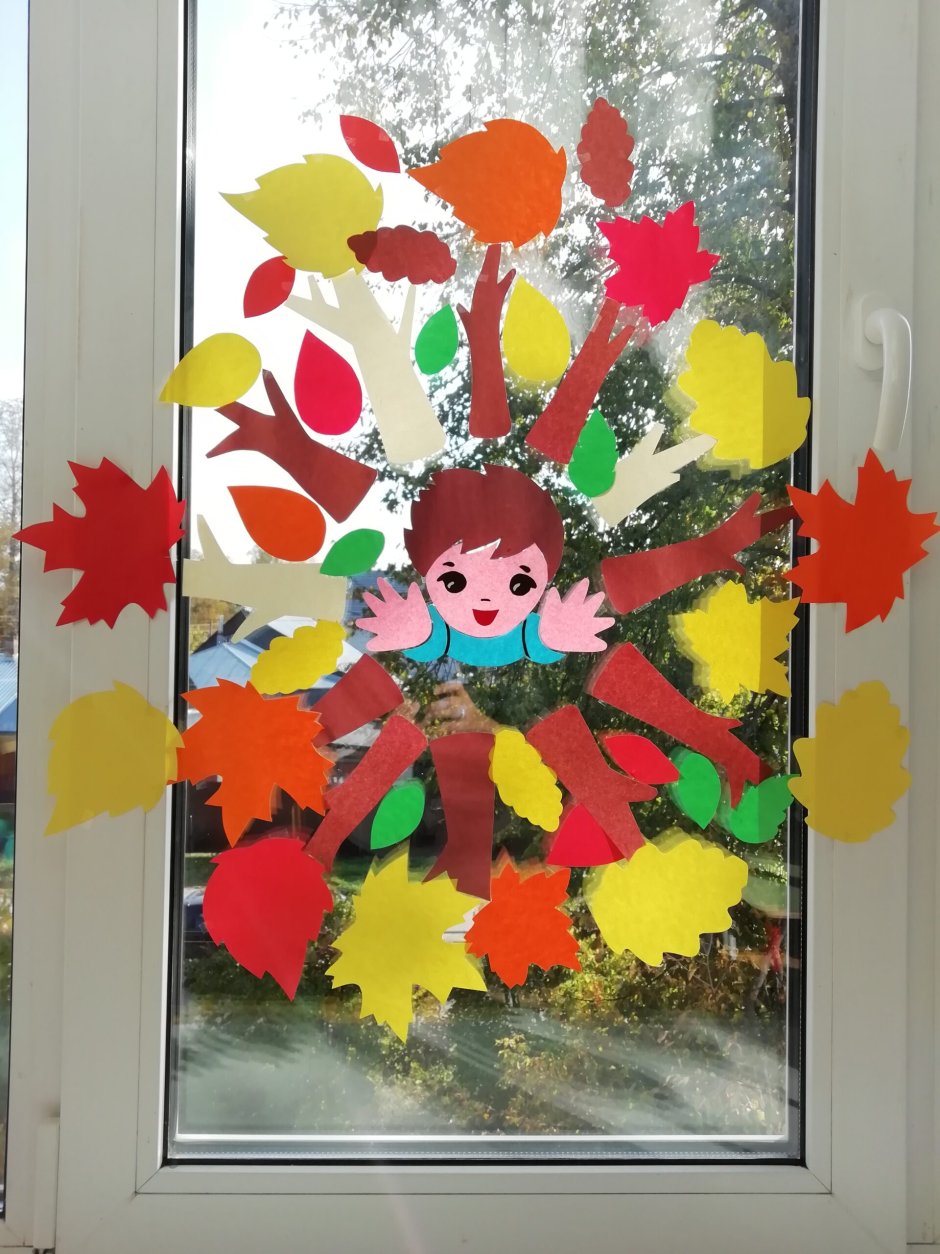 Украшение окон осенью в детском саду