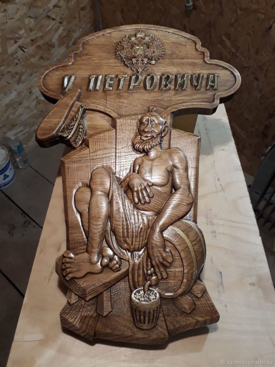 Резьба по дереву для бани