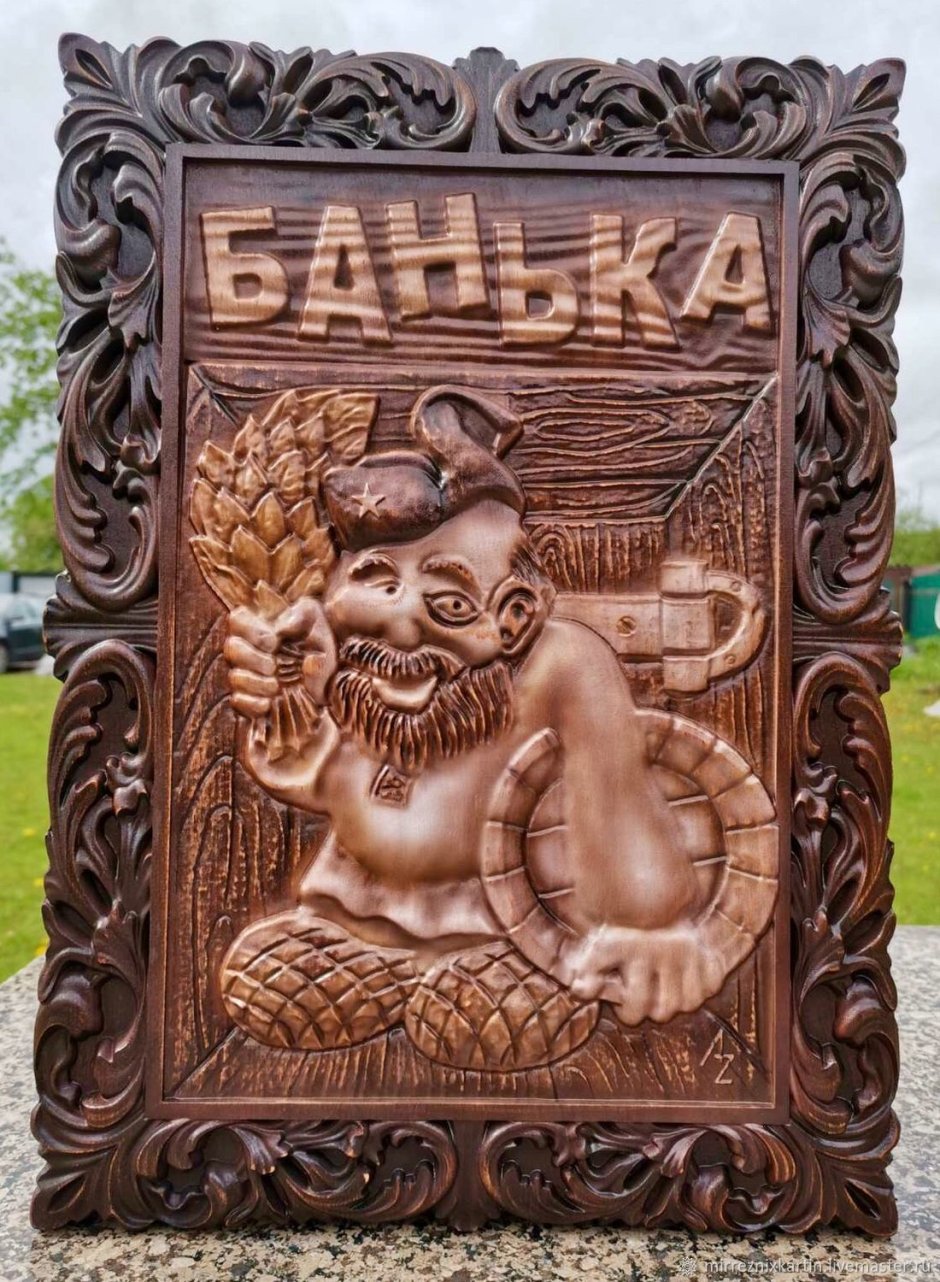 Панно резное