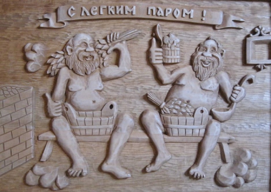 Резьба по дереву для бани