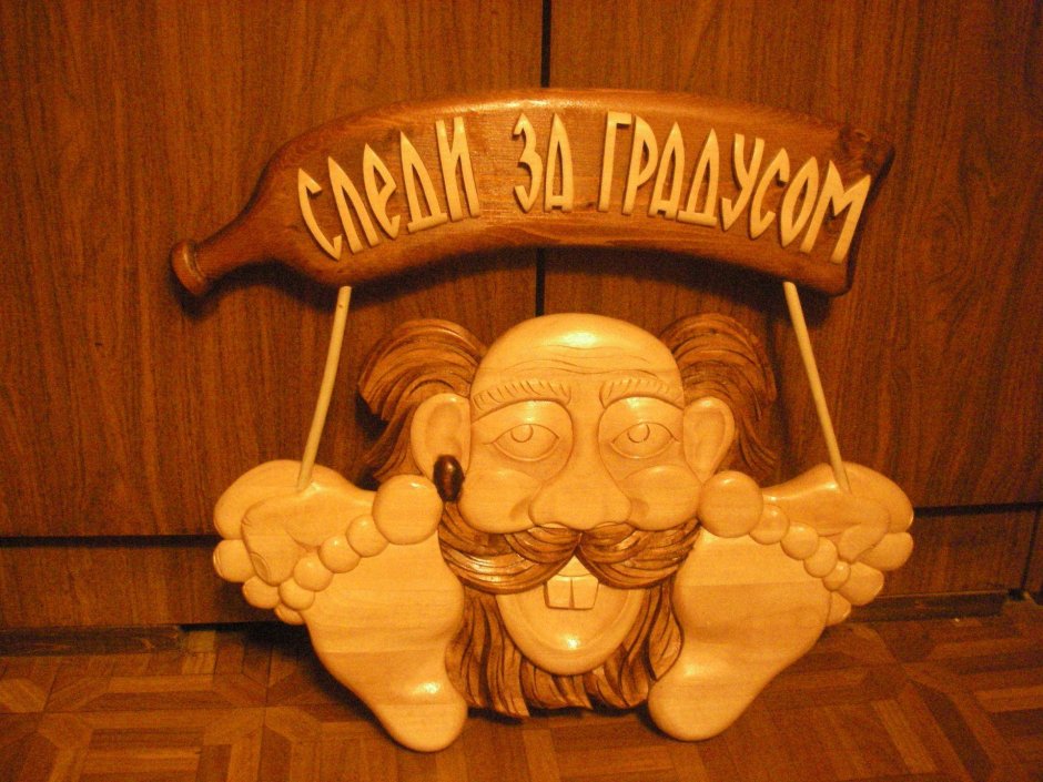 Поделки из дерева для бани