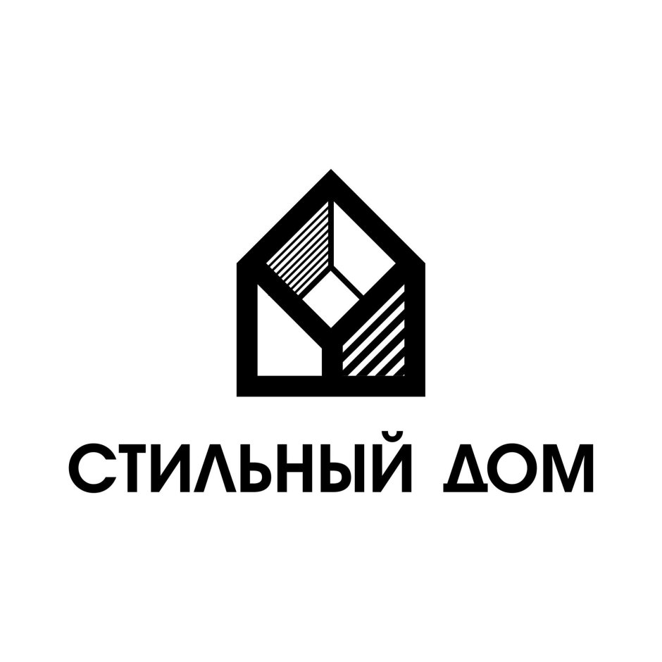 Логотип с домом стильный