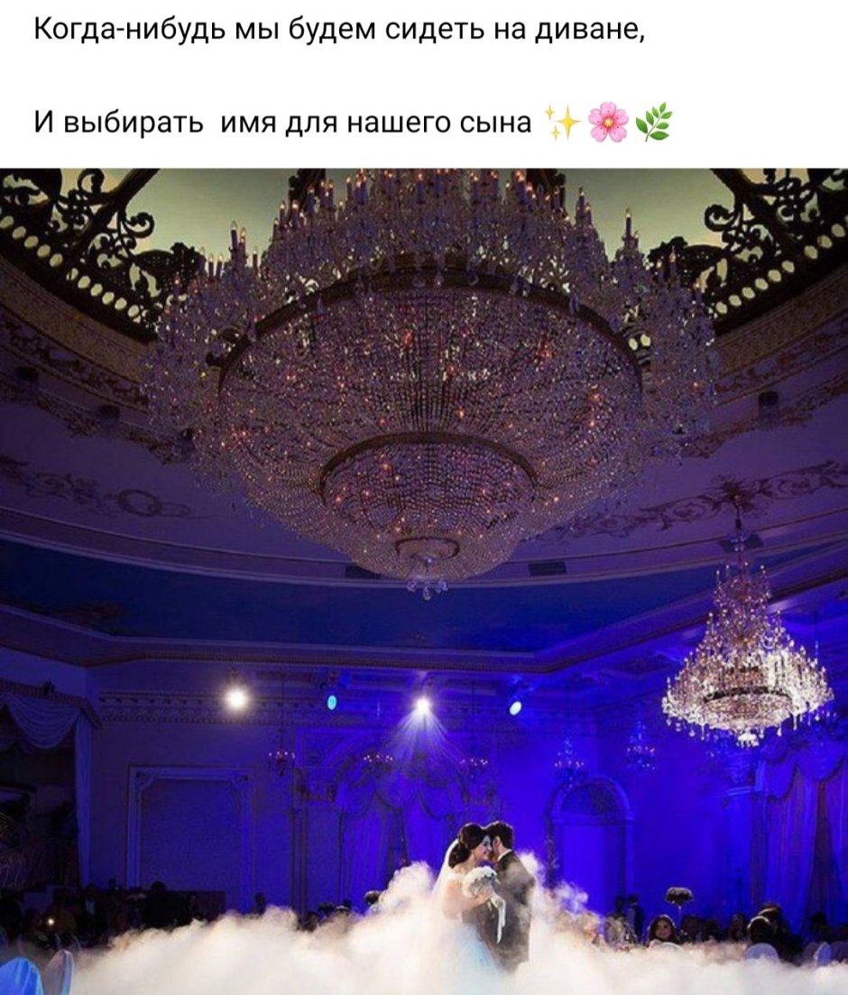 Свадебное платье Мариам бажаевой