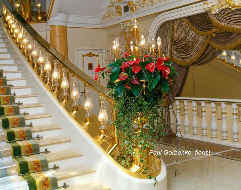 Сафиса лестница