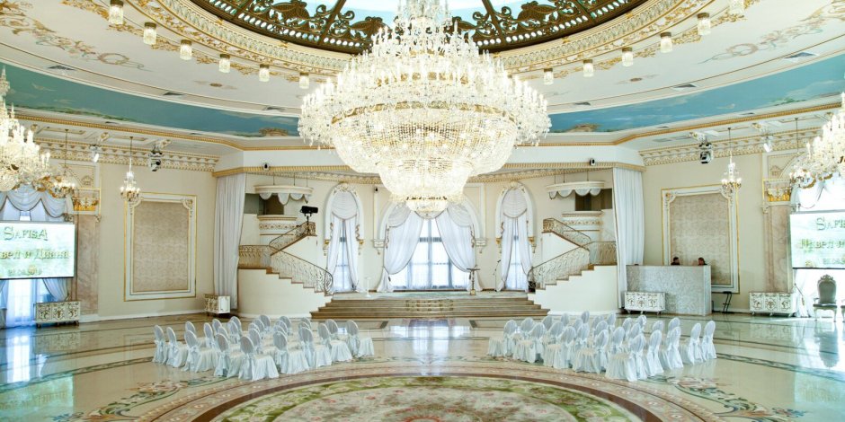 Дворец торжеств Safisa