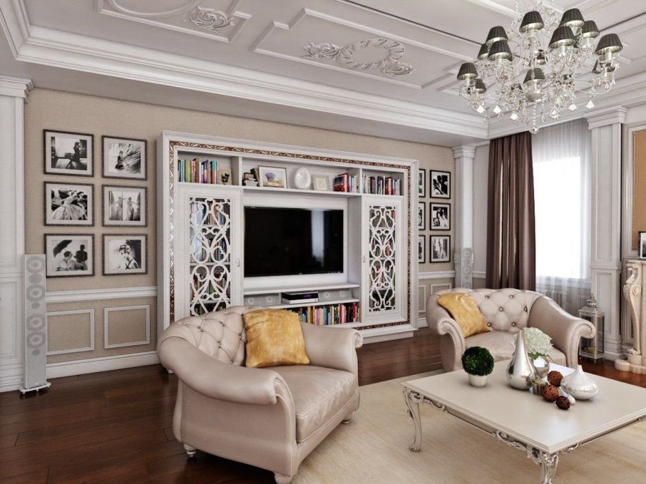 Консоль в гостиной Неоклассика