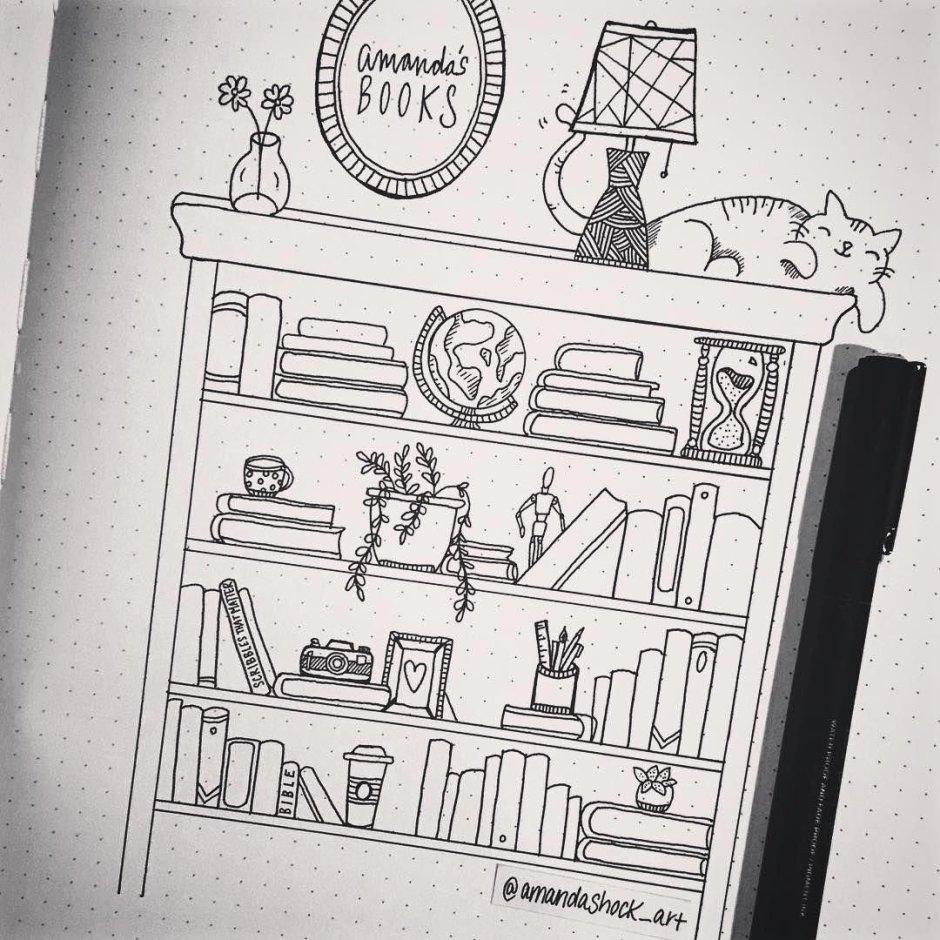 Книжные полки для ежедневника