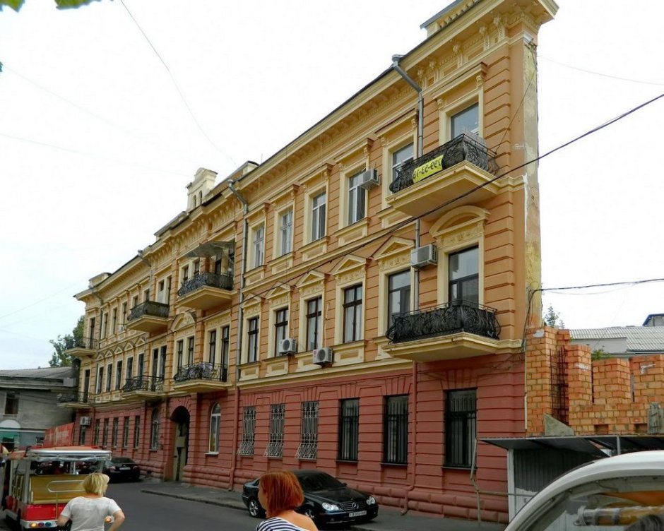 Ведьмин дом Одесса