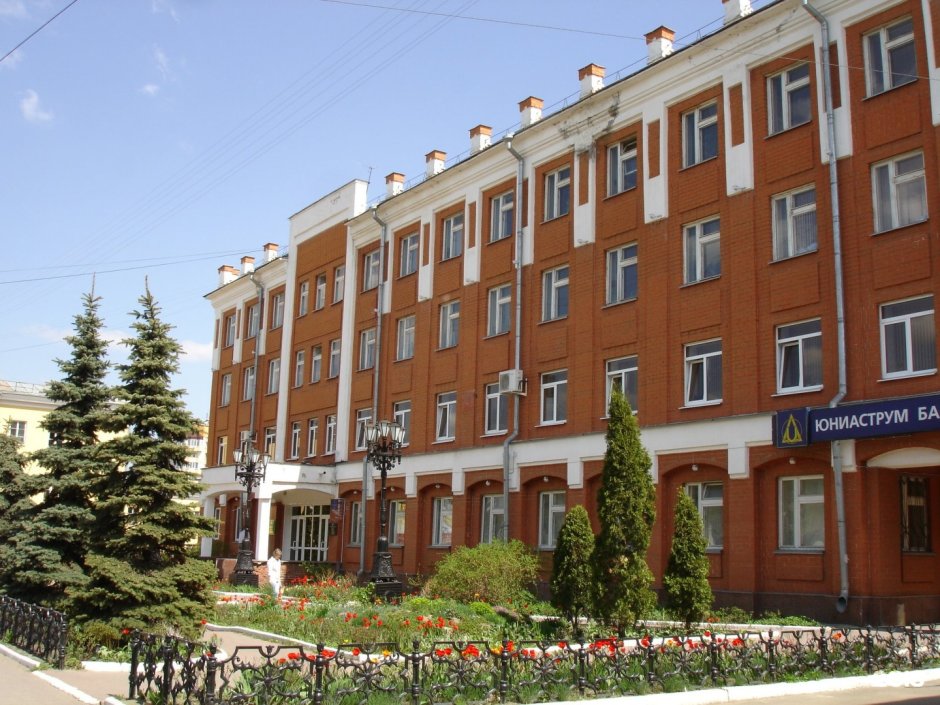 Город орёл, улица Московская.