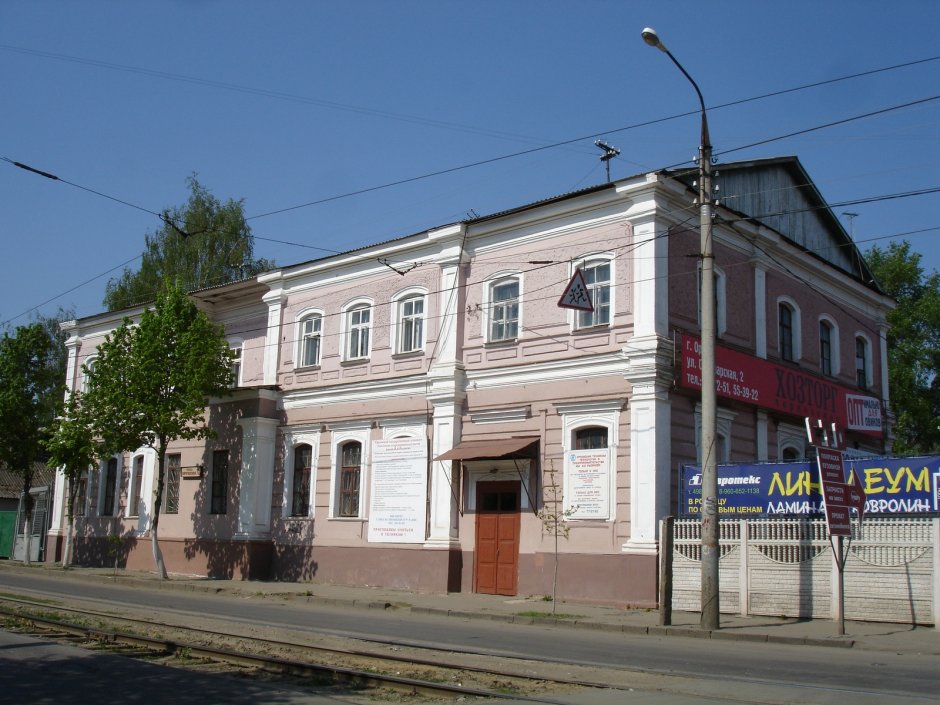 Стена в доме