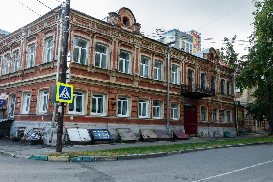 Самый плоский дом в мире