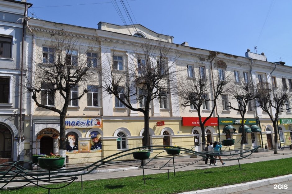 Город Орел банковская школа