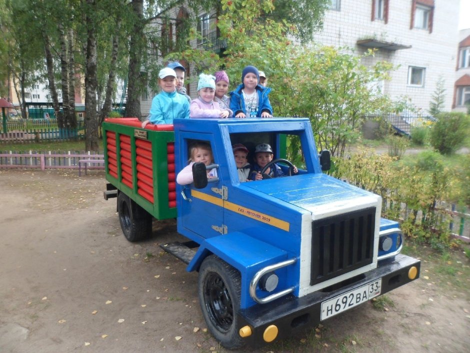 Машина для детского сада на площадку