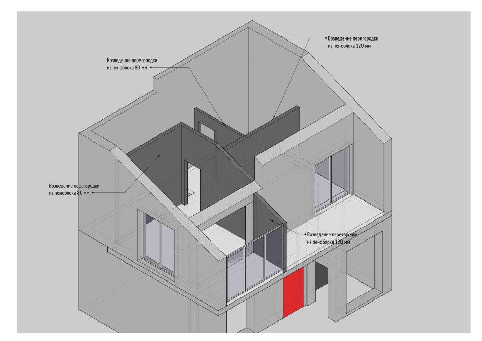 План двухкомнатной квартиры п44 с размерами