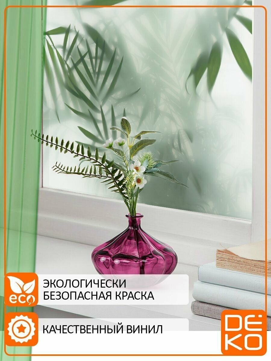 Ультрафиолетовая печать на стекле