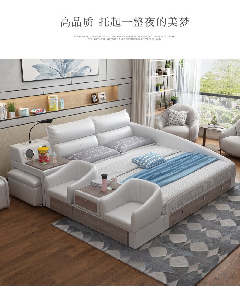 Многофункциональная кровать Smart Bed