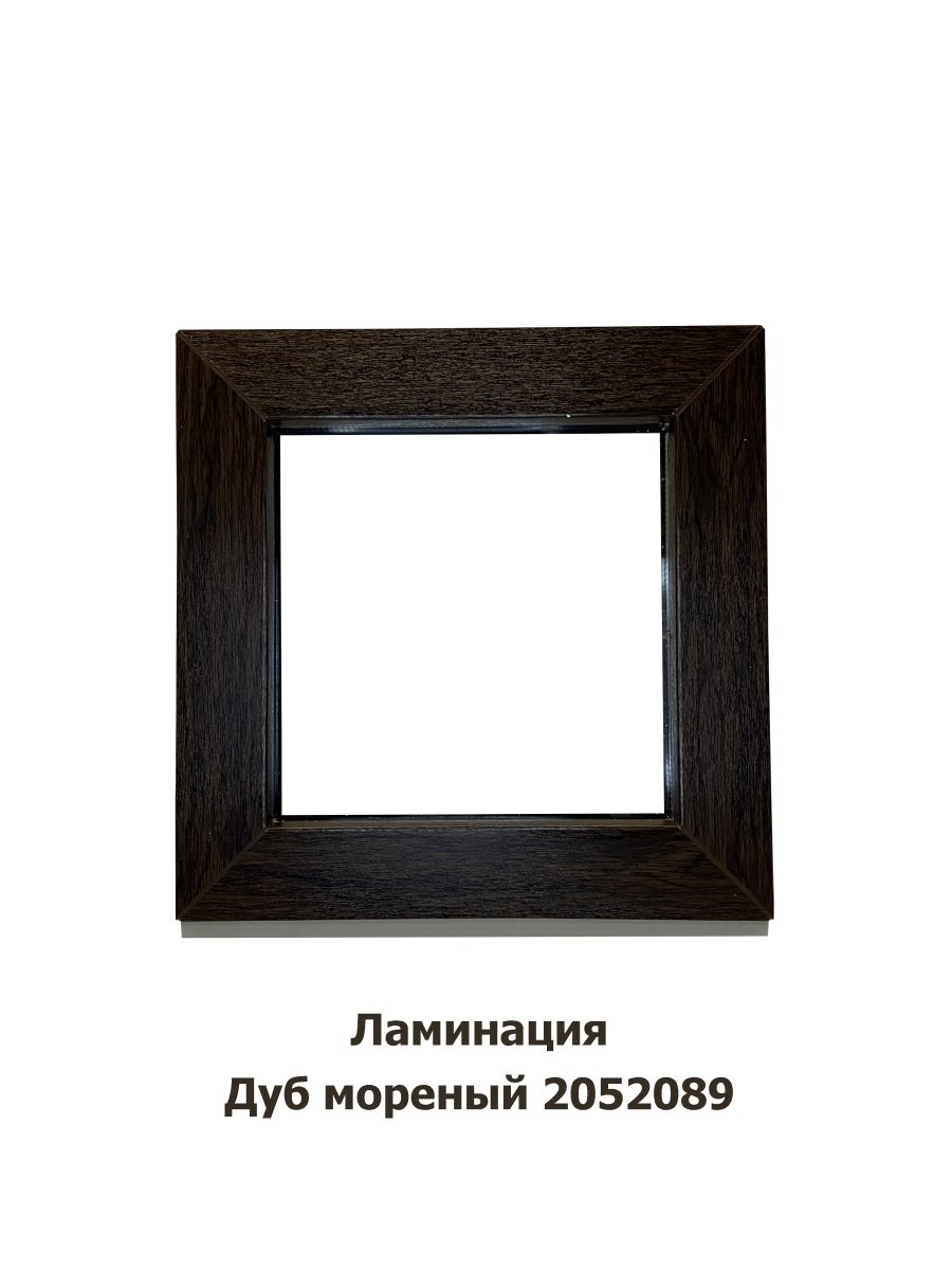 Ламинация мореный дуб