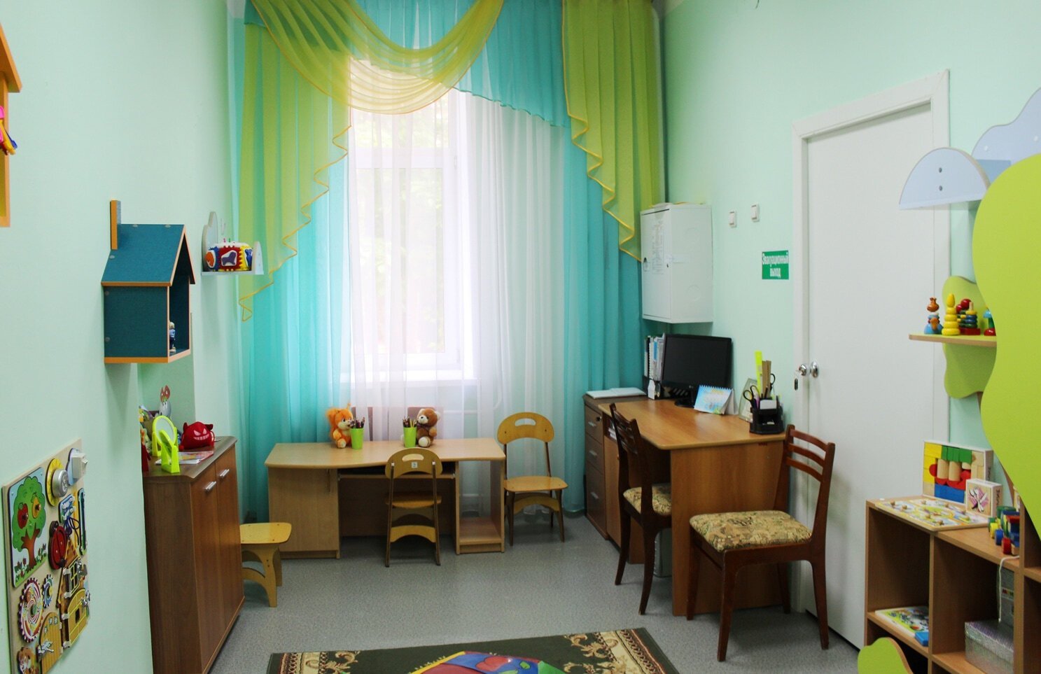 Дизайн кабинета психолога в школе