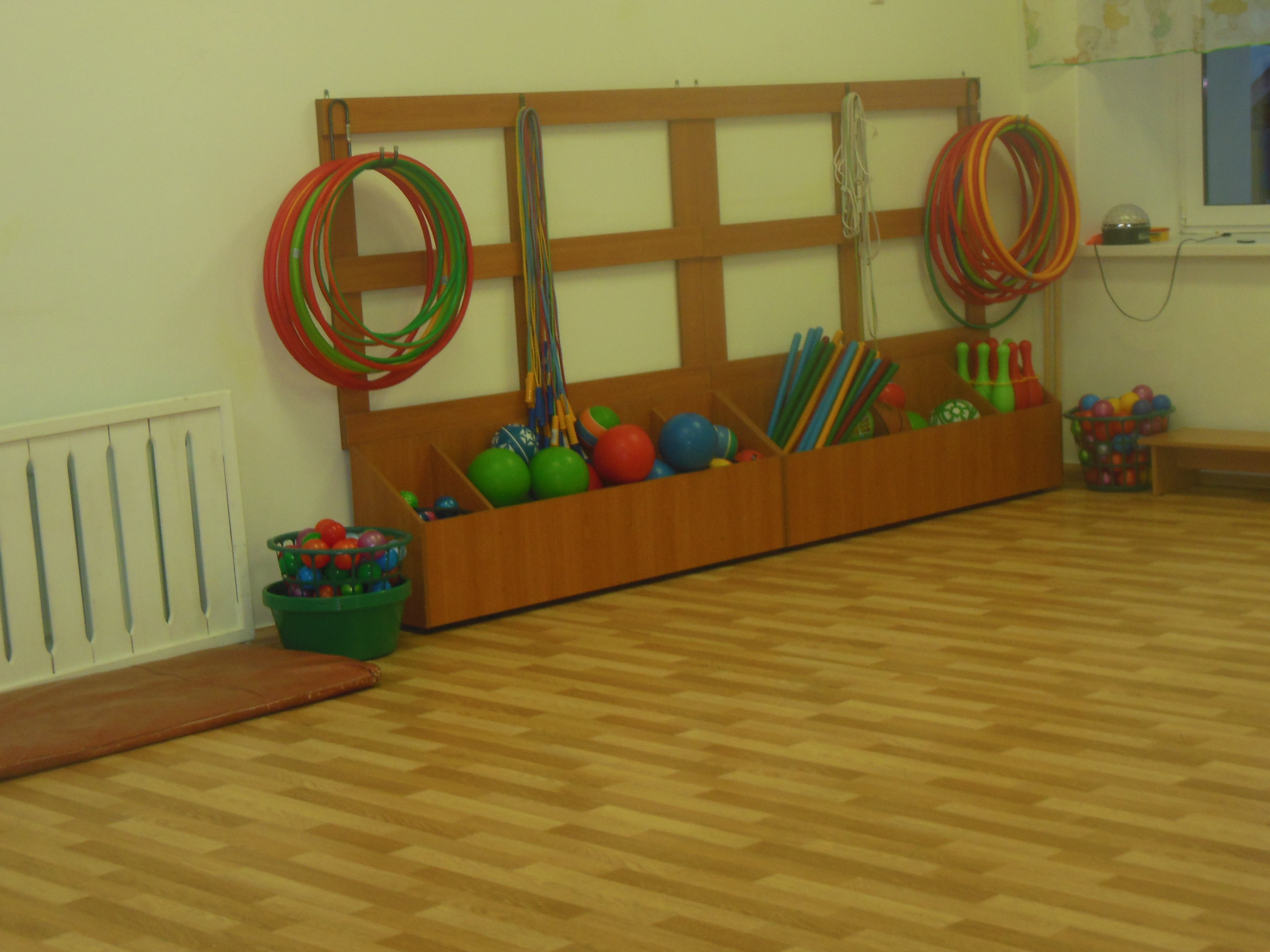 Оборудование для спортзала в детском саду